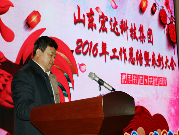 完美体育官网登录_完美online（中国）