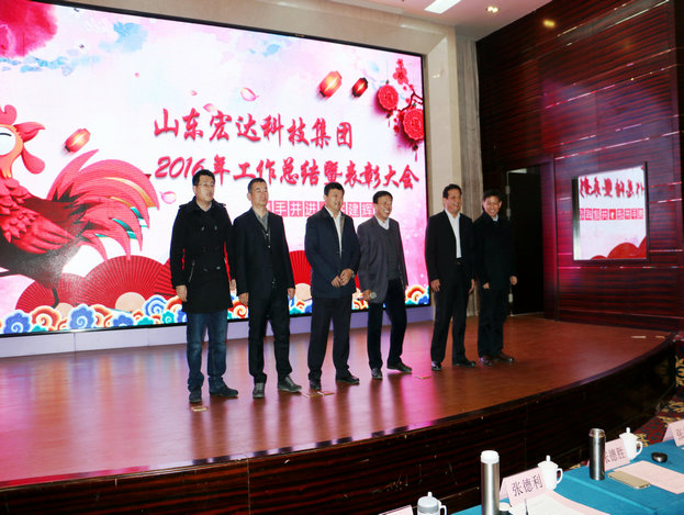 完美体育官网登录_完美online（中国）