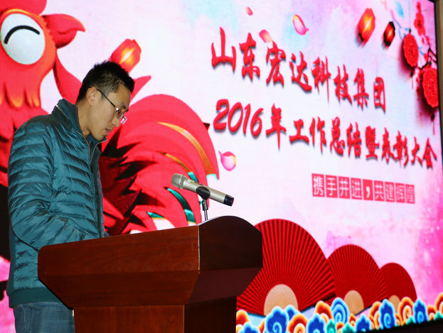 完美体育官网登录_完美online（中国）