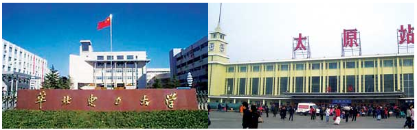 完美体育官网登录_完美online（中国）
