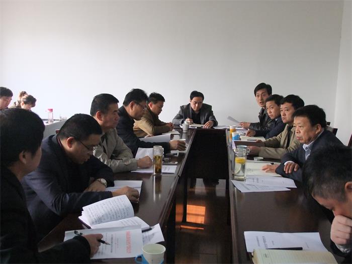 完美体育官网登录_完美online（中国）
安全生产会议召开