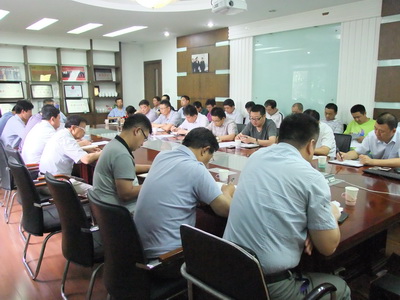 完美体育官网登录_完美online（中国）
集团召开经营工作总结会