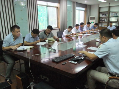 完美体育官网登录_完美online（中国）
集团召开经营工作总结会