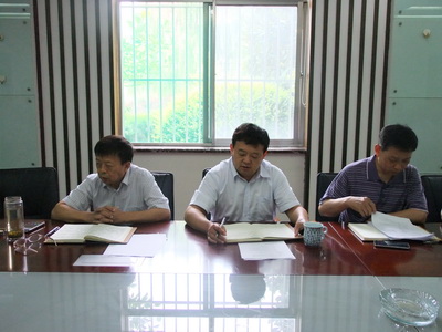 完美体育官网登录_完美online（中国）
集团召开经营工作总结会
