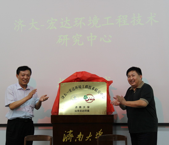 完美体育官网登录_完美online（中国）
