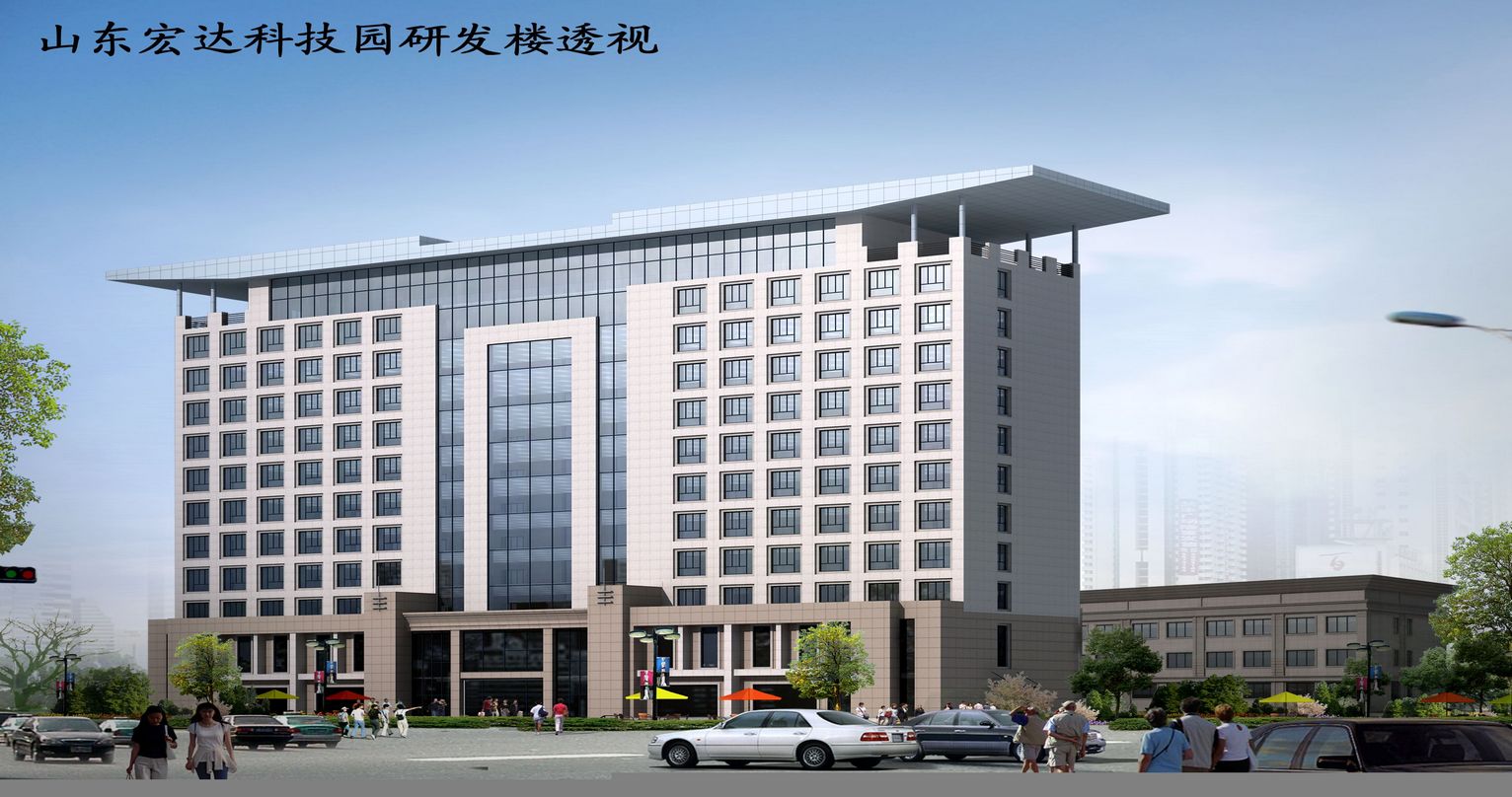 山东完美体育官网登录_完美online(中国)
科技园研发楼.jpg 山东完美体育官网登录_完美online(中国)
科技园研发楼.jpg