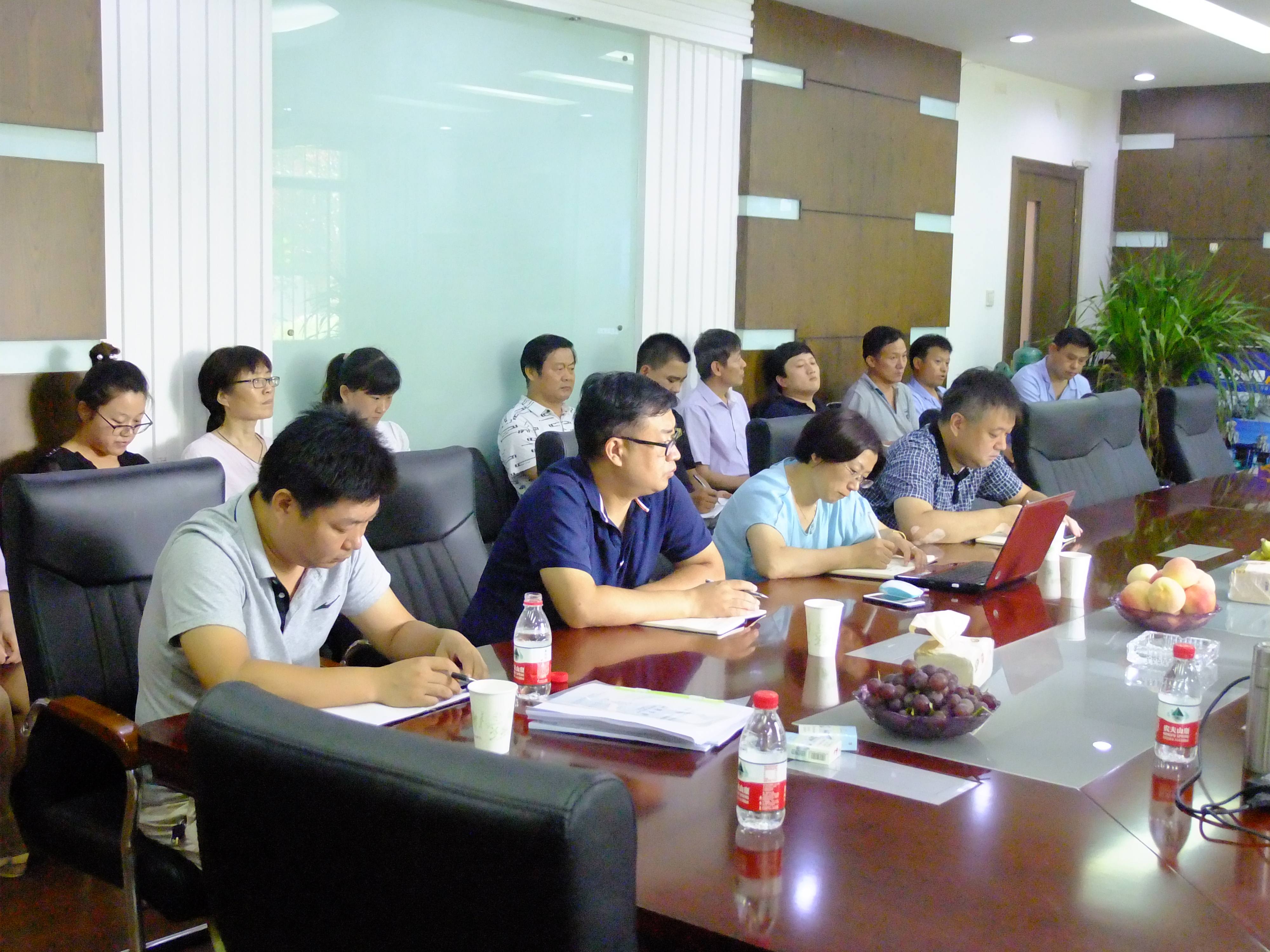 完美体育官网登录_完美online（中国）
集团质量管理体系要求