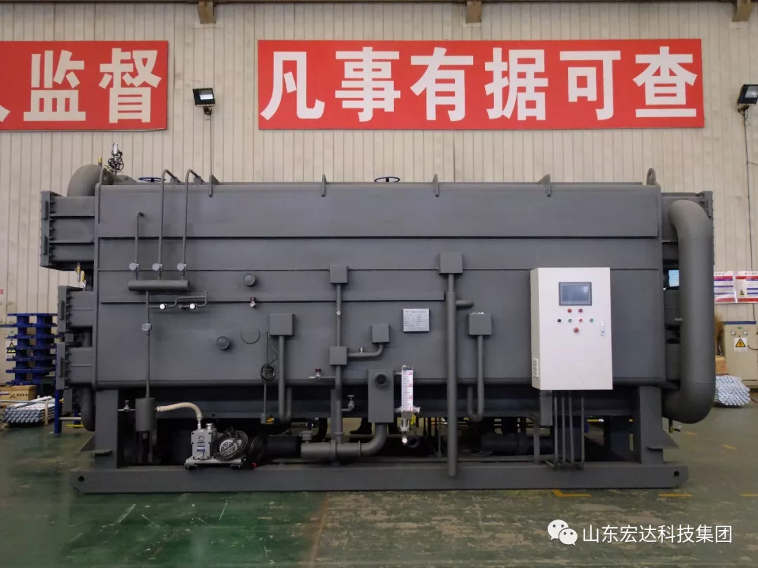 完美体育官网登录_完美online（中国）
智能吸收式换热机组