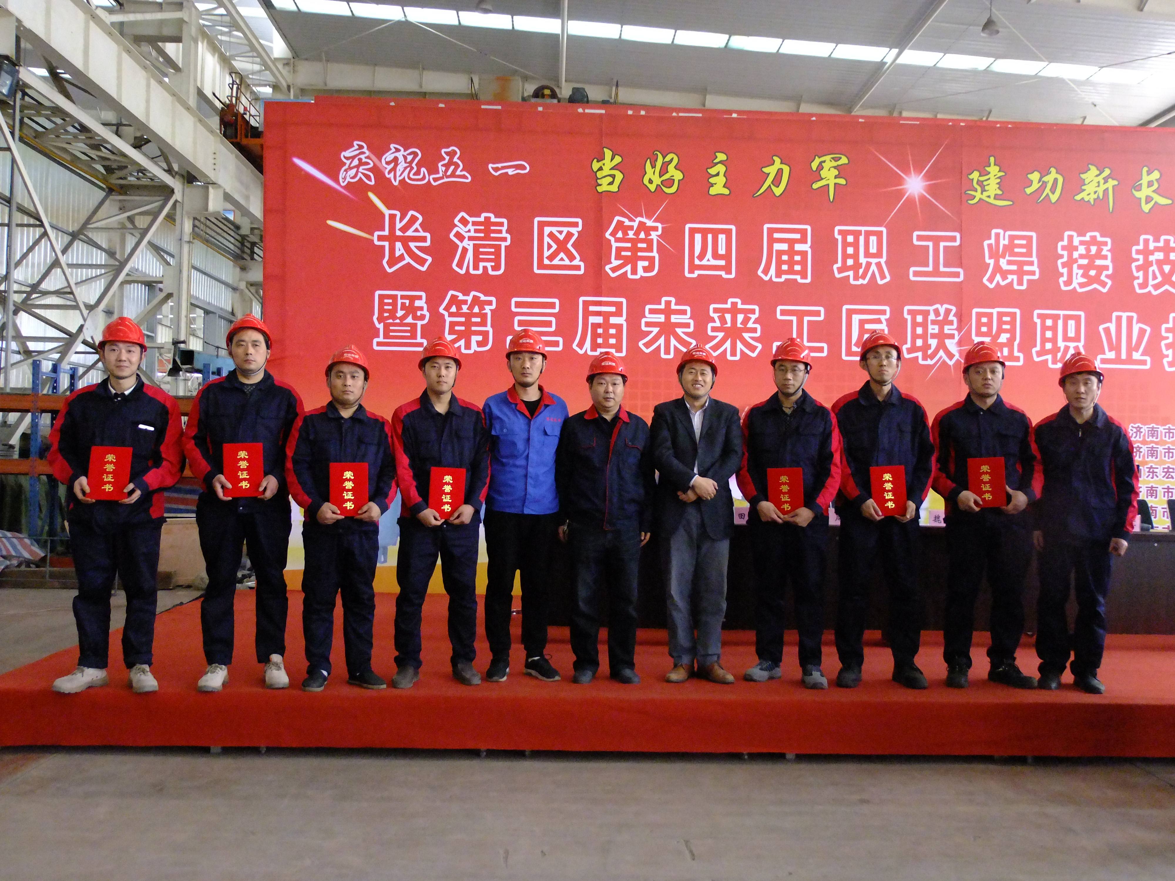 完美体育官网登录_完美online（中国）
参赛团队