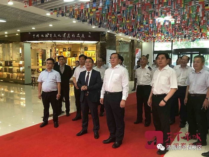王忠林书记到完美体育官网登录_完美online（中国）
集团展位观展
