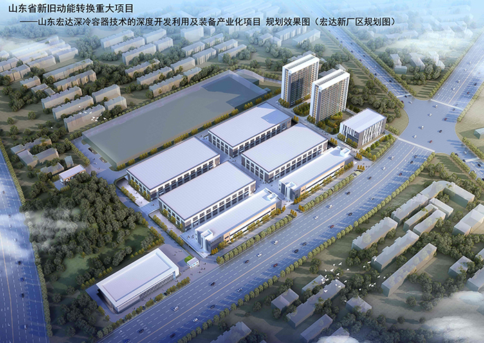  完美体育官网登录_完美online（中国）
集团