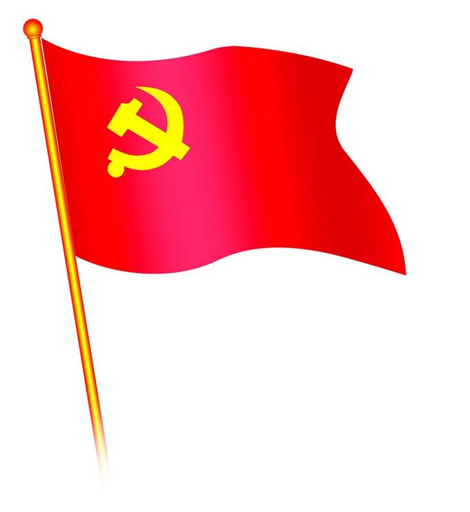 完美体育官网登录_完美online（中国）
集团全体党员踊跃捐款