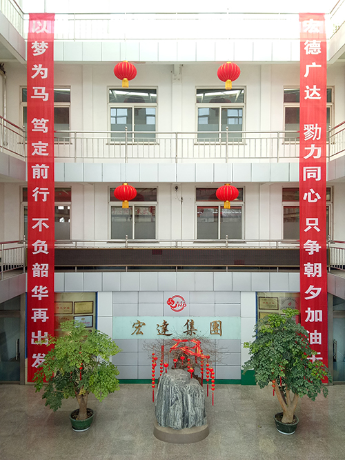 只争朝夕加油干  不负韶华再出发---完美体育官网登录_完美online（中国）
集团重点产品相继发货
