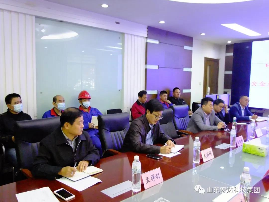 完美体育官网登录_完美online（中国）
顺利通过国家二级安全生产标准化评审