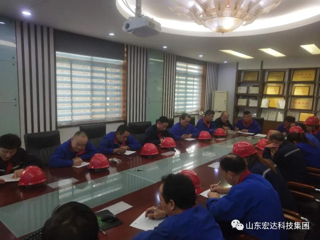 完美体育官网登录_完美online（中国）
顺利通过国家二级安全生产标准化评审