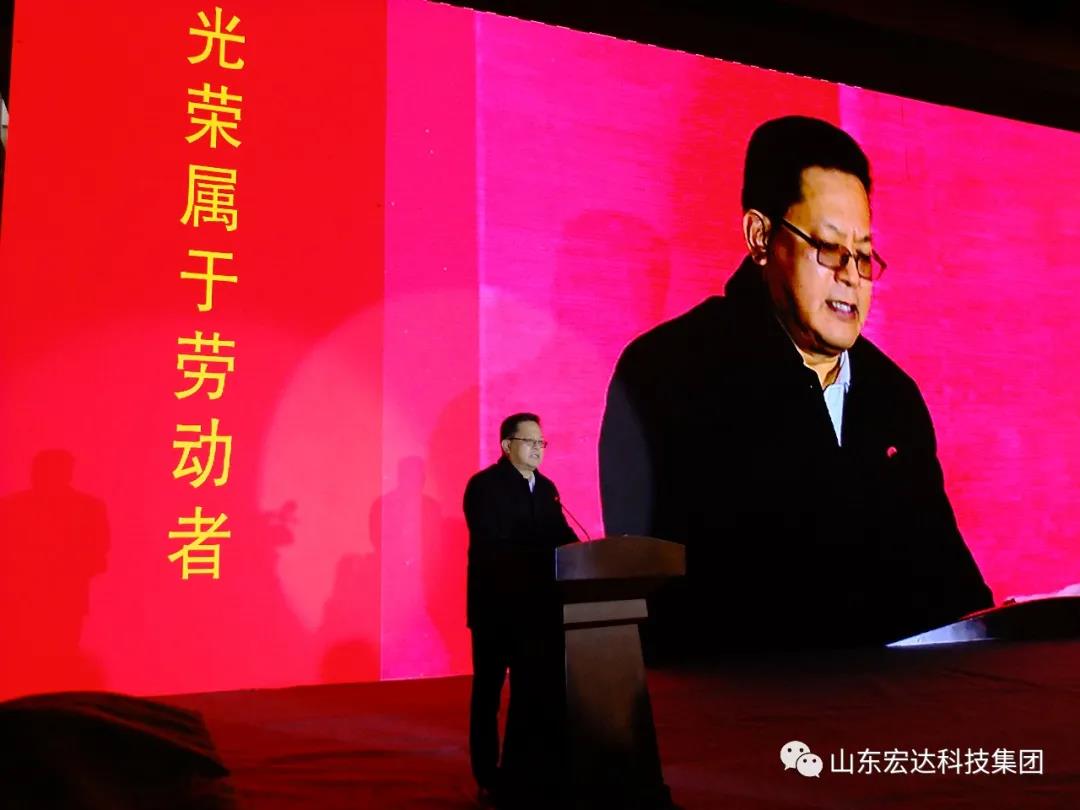 济南市长清区第五届职工焊接技能大赛在完美体育官网登录_完美online（中国）
集团隆重举行