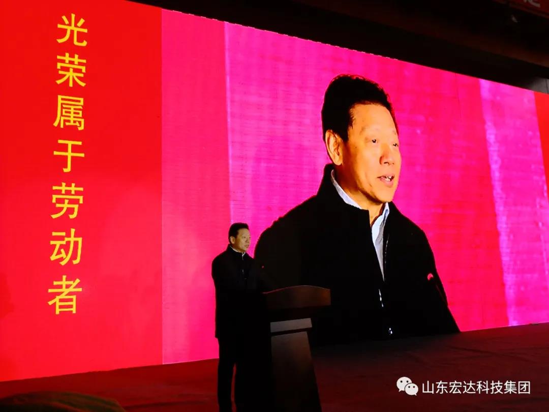 济南市长清区第五届职工焊接技能大赛在完美体育官网登录_完美online（中国）
集团隆重举行