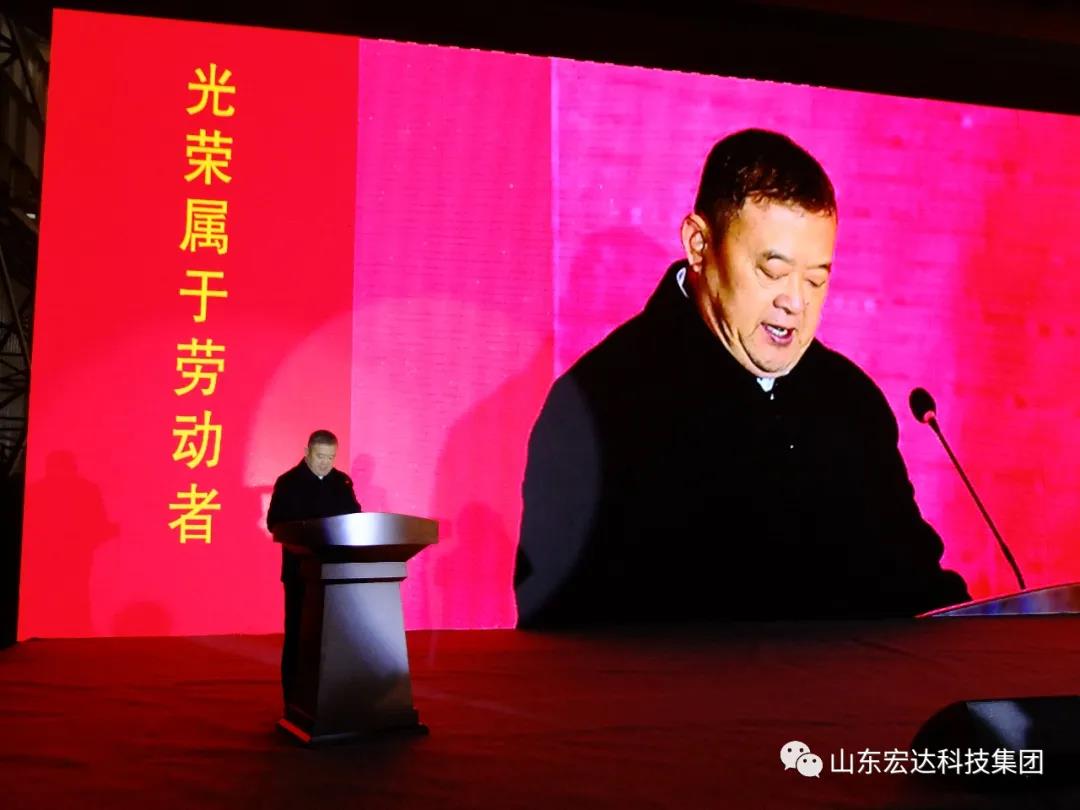 济南市长清区第五届职工焊接技能大赛在完美体育官网登录_完美online（中国）
集团隆重举行