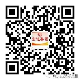 0.山东完美体育官网登录_完美online（中国）
6.jpg