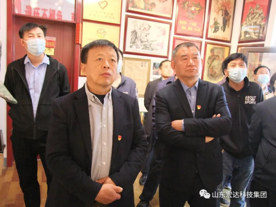 山东完美体育官网登录_完美online（中国）
集团举办党史学习教育活动