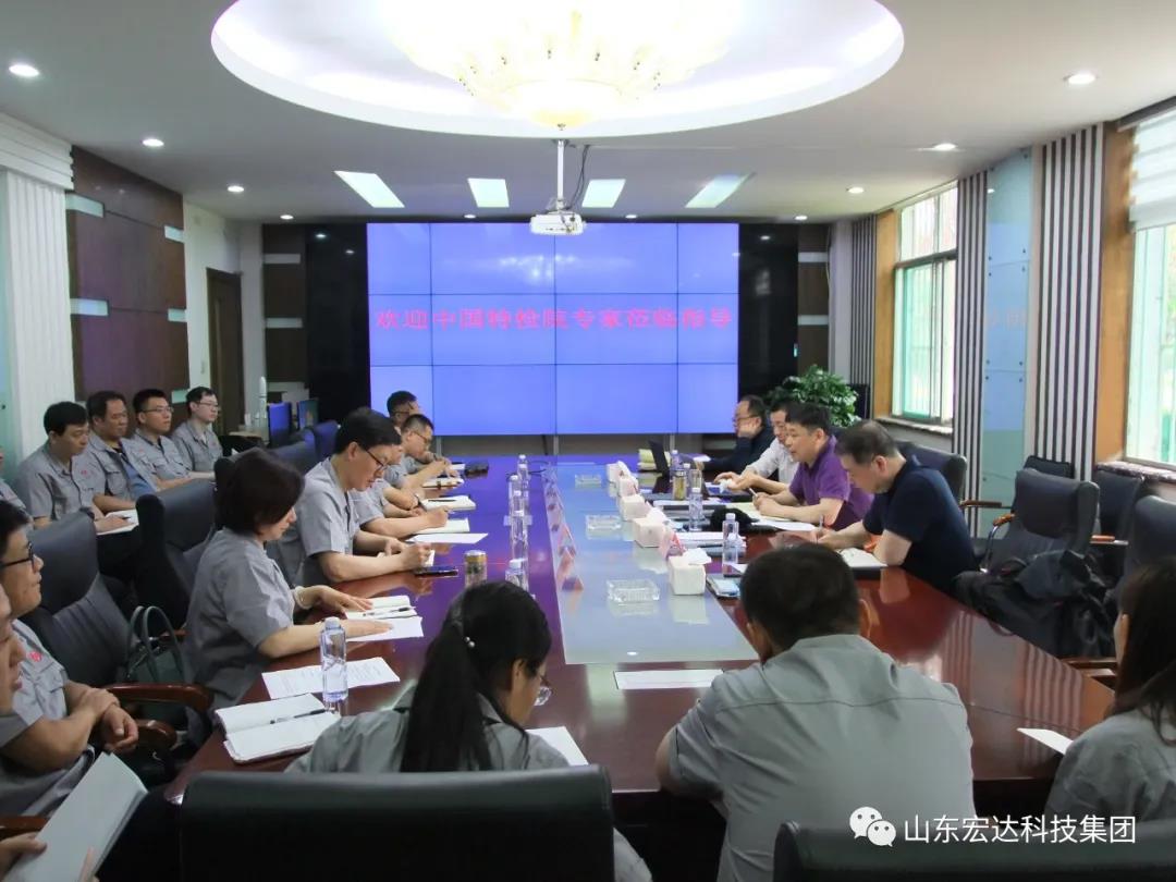 完美体育官网登录_完美online（中国）
