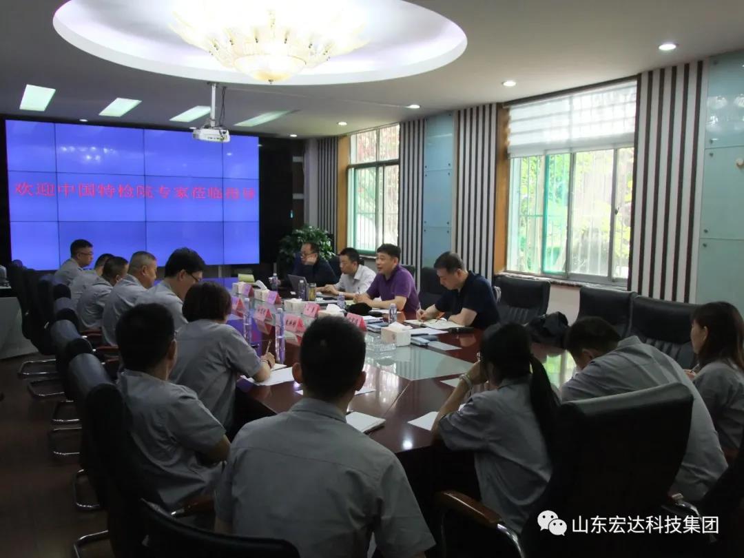 完美体育官网登录_完美online（中国）

