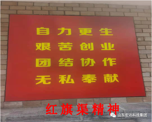 回望百年路 展望新征程---完美体育官网登录_完美online（中国）
集团全体党员开展主题党日活动