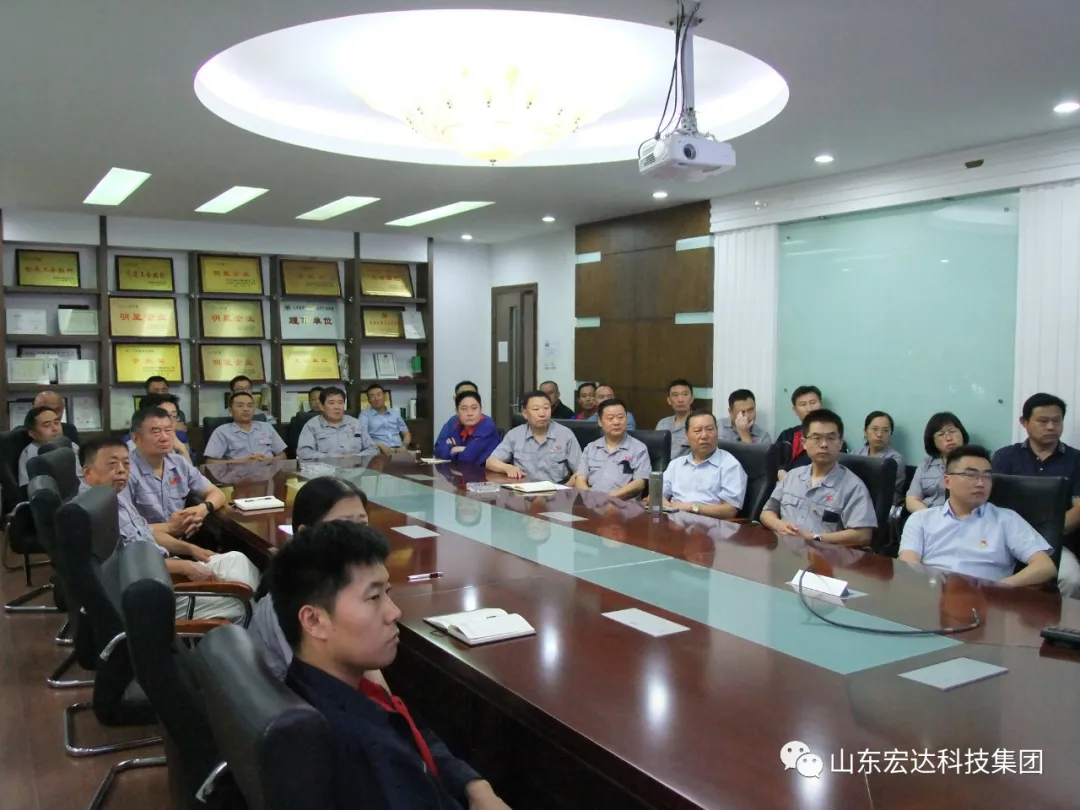 回望百年路 展望新征程---完美体育官网登录_完美online（中国）
集团全体党员开展主题党日活动