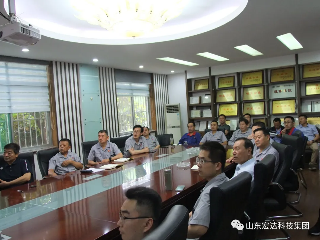 回望百年路 展望新征程---完美体育官网登录_完美online（中国）
集团全体党员开展主题党日活动