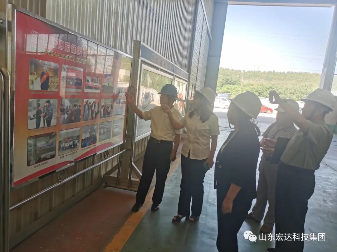 市总工会副主席于虹到完美体育官网登录_完美online（中国）
集团调研