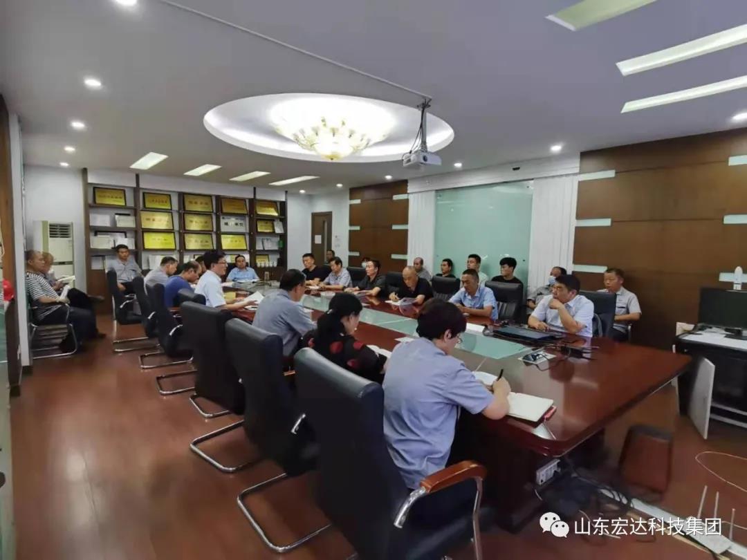记住！新《安全生产法》今日起施行------完美体育官网登录_完美online（中国）
集团召开安全生产专题会议