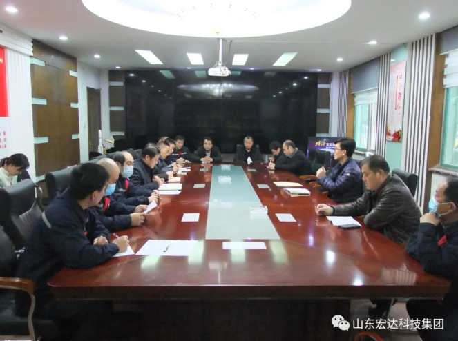 新年伊始 安全第一山东完美体育官网登录_完美online（中国）
集团安全生产疫情防控暨安全表彰会召开