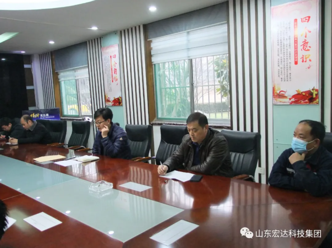 新年伊始 安全第一山东完美体育官网登录_完美online（中国）
集团安全生产疫情防控暨安全表彰会召开