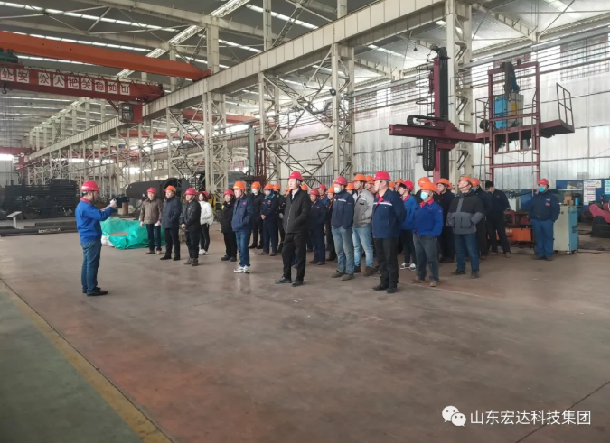 完美体育官网登录_完美online（中国）
落实“开工第一课”活动