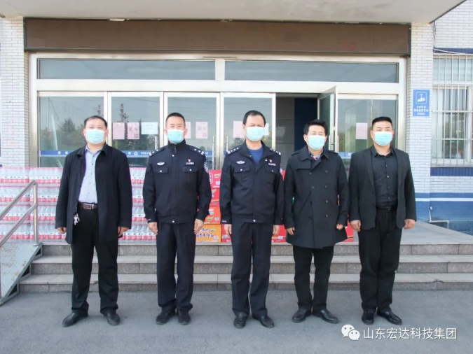 山东完美体育官网登录_完美online（中国）
集团副总经理张广义到开发区派出所慰问