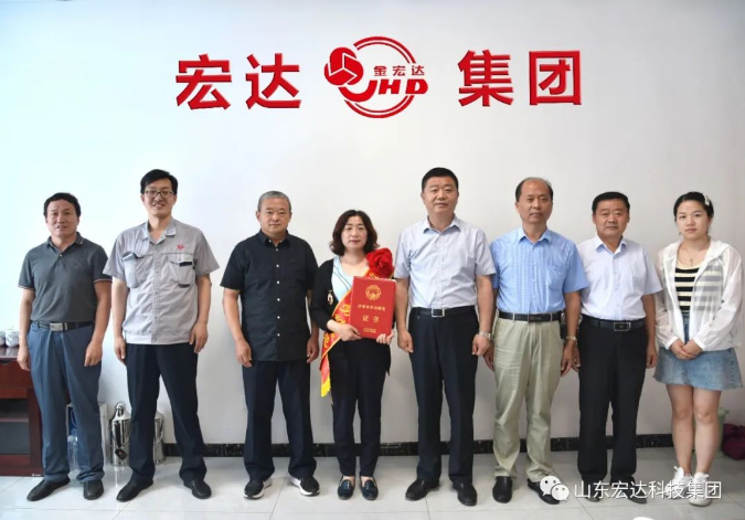 长清区总工会领导到完美体育官网登录_完美online（中国）
集团调研