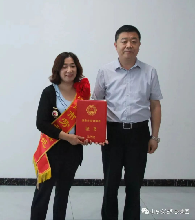 长清区总工会领导到完美体育官网登录_完美online（中国）
集团调研