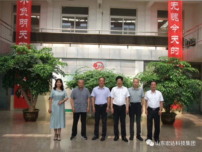 长清区人大常委会副主任王庆波一行到完美体育官网登录_完美online（中国）
集团调研