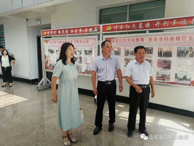 长清区人大常委会副主任王庆波一行到完美体育官网登录_完美online（中国）
集团调研