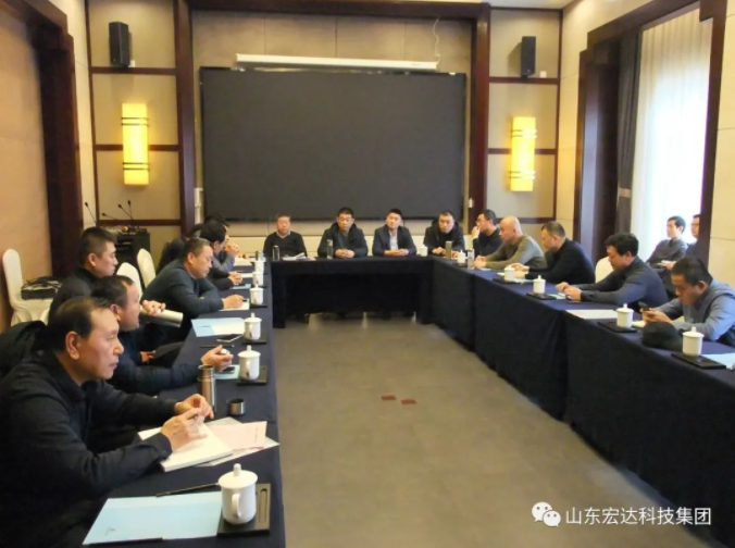【聚水城 集广益 开新局】完美体育官网登录_完美online（中国）
2023年业务座谈会隆重举行