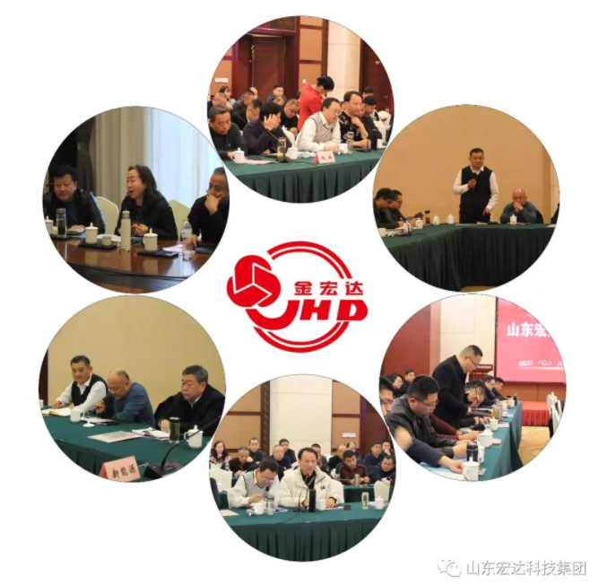 【聚水城 集广益 开新局】完美体育官网登录_完美online（中国）
2023年业务座谈会隆重举行