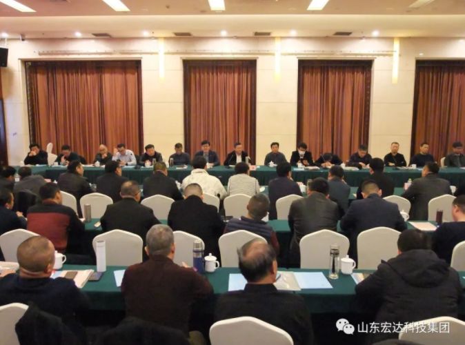 【聚水城 集广益 开新局】完美体育官网登录_完美online（中国）
2023年业务座谈会隆重举行