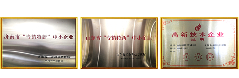 完美体育官网登录_完美online（中国）
明星企业.png