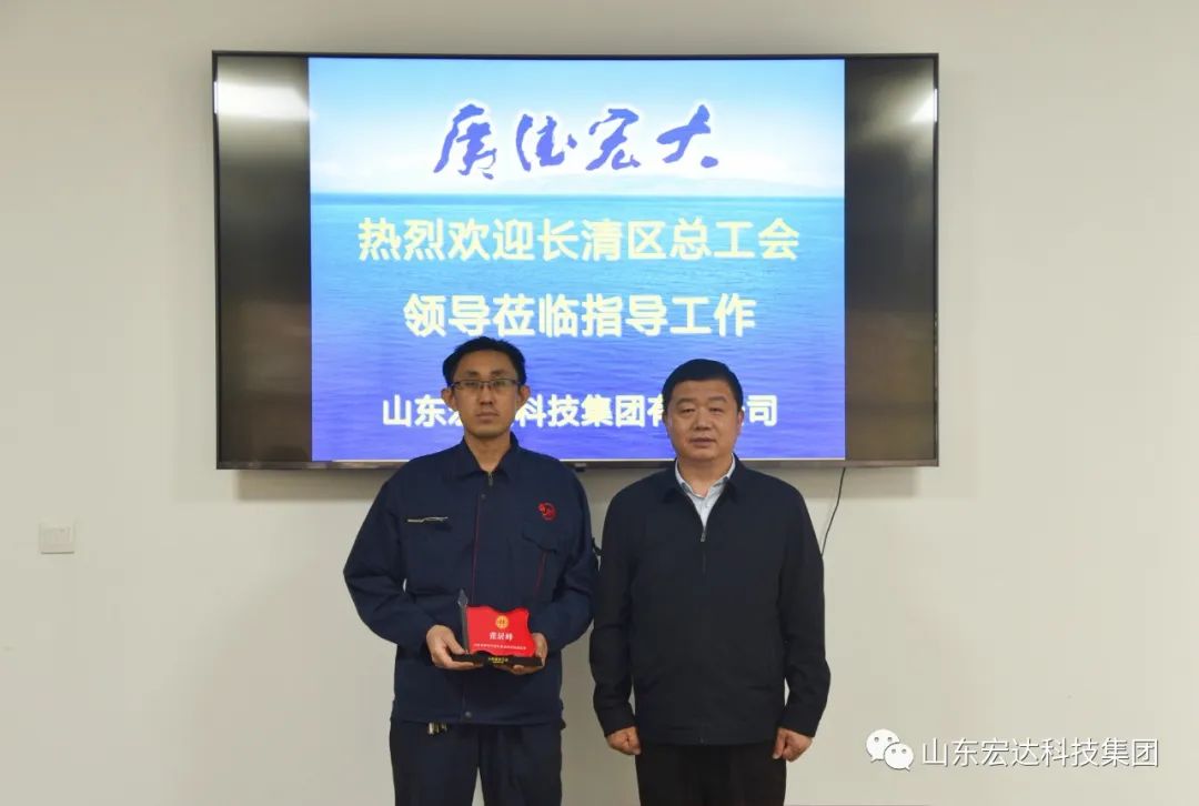 完美体育官网登录_完美online（中国）
授牌