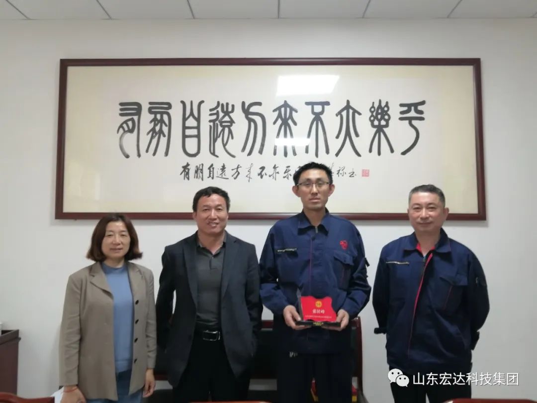区总工会领导到完美体育官网登录_完美online（中国）
集团授牌