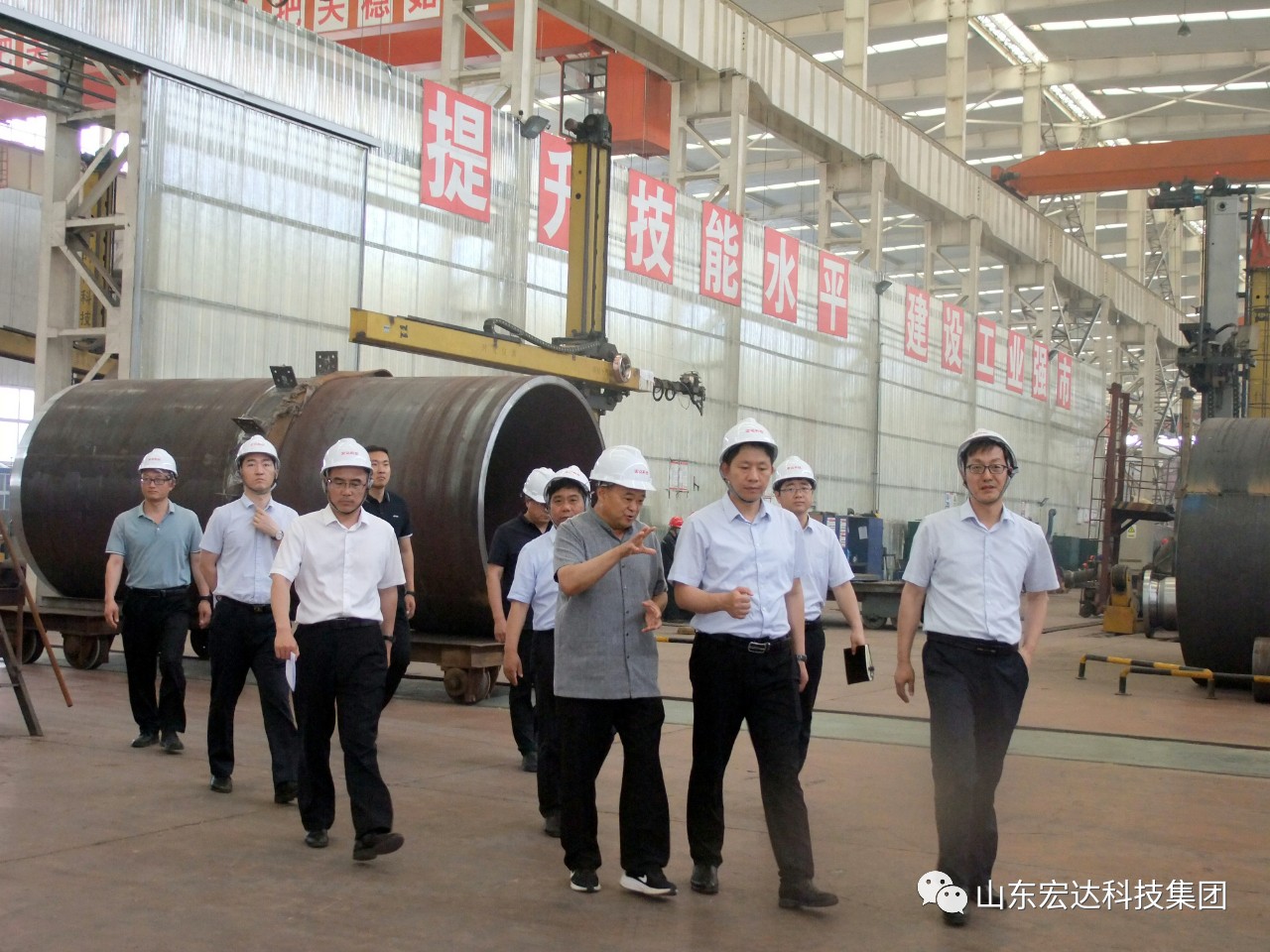 完美体育官网登录_完美online（中国）
集团简讯
