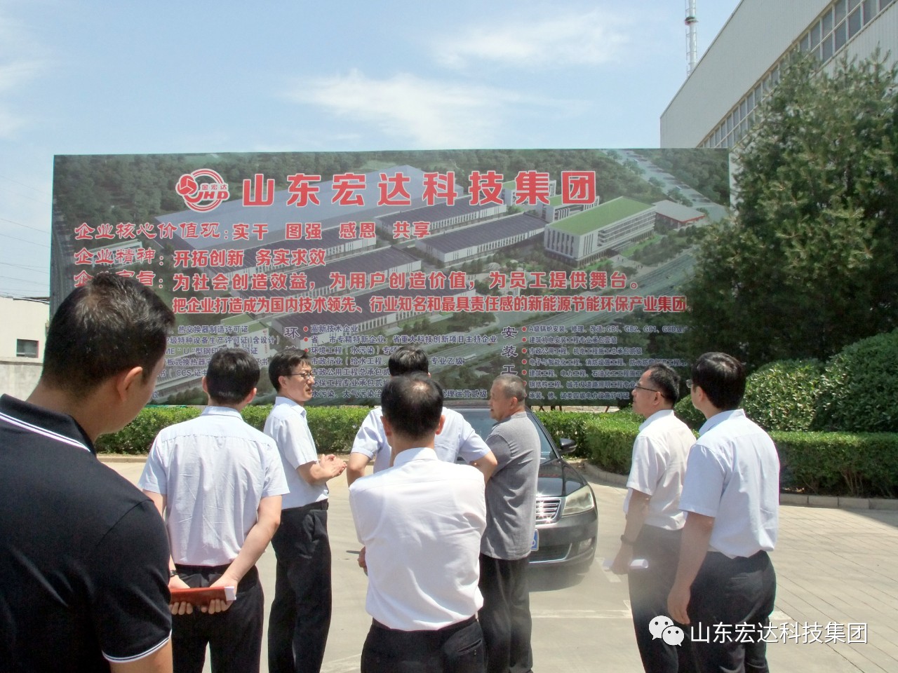 完美体育官网登录_完美online（中国）
