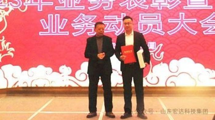 完美体育官网登录_完美online（中国）
