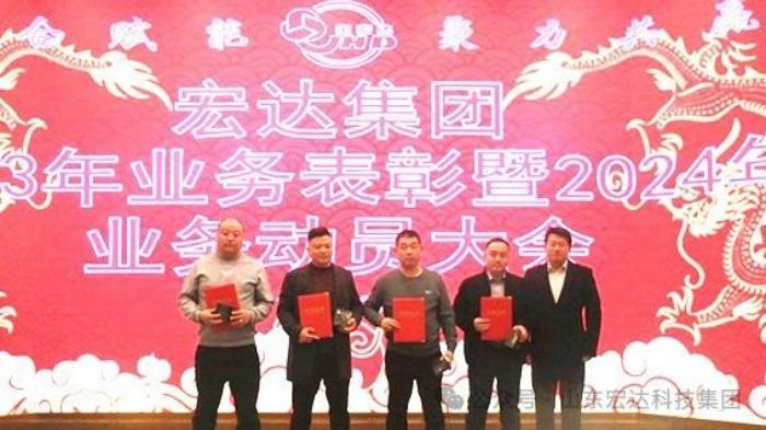 完美体育官网登录_完美online（中国）
