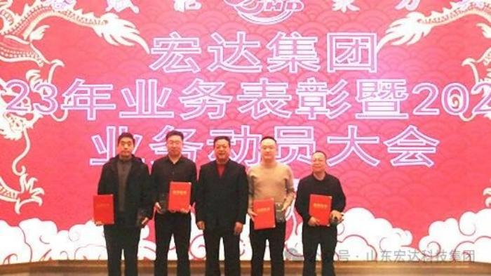 完美体育官网登录_完美online（中国）
